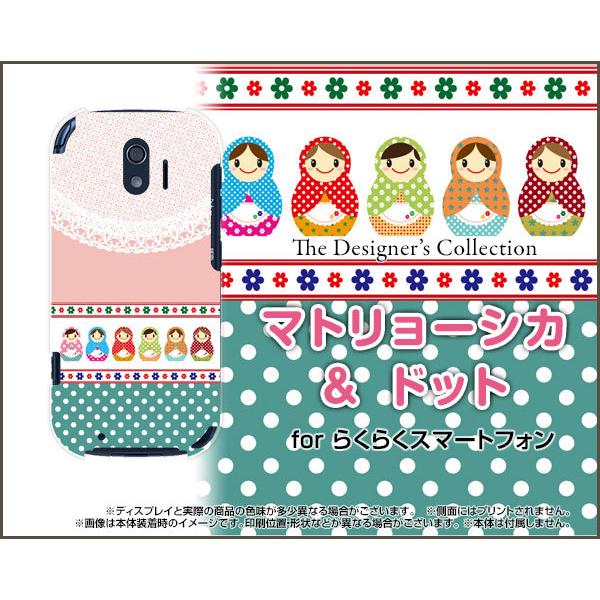 炭炭X}[gtH TPU \tgP[X/\tgJo[ KXtBt }g[VJhbg  킢 VA̐l` |bv