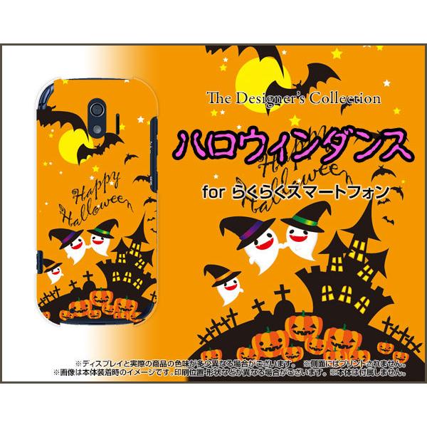 炭炭X}[gtH F-42A NNX}[gtH TPU \tgP[X/\tgJo[ KXtBt nEB_X nEB  킢