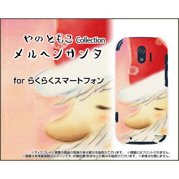 炭炭X}[gtH TPU \tg P[X/Jo[ KXtBt wT^ ̂Ƃ fUC T^N[Y ق w