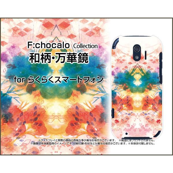 炭炭X}[gtH F-42A NNX}[gtH X}z P[X/Jo[ aE؋ F:chocalo fUC a ͗l CXg JChXR[v a