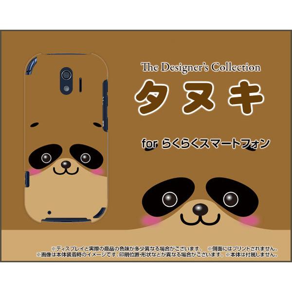 炭炭X}[gtH F-42A NNX}[gtH X}z P[X/Jo[ ^kL  ^kL ʂ