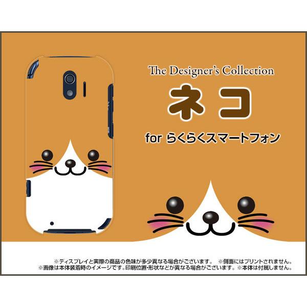 炭炭X}[gtH F-42A NNX}[gtH X}z P[X/Jo[ lR  LilR ˂j