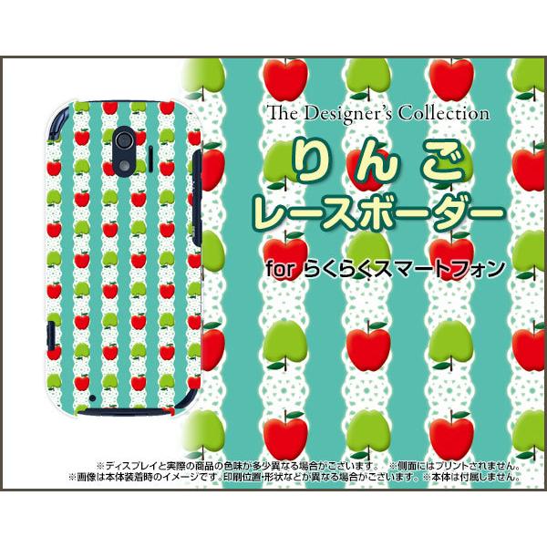 炭炭X}[gtH F-42A NNX}[gtH X}z P[X/Jo[ 񂲃[X{[_[ S i킢j |bv