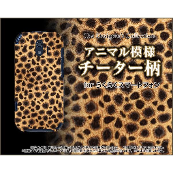 炭炭X}[gtH F-42A NNX}[gtH X}z P[X/Jo[ `[^[ iDiJbRCCj Yiꂢj