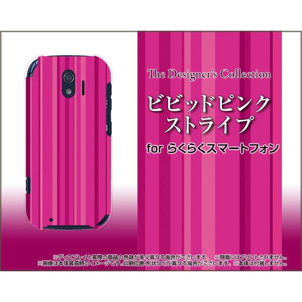 炭炭X}[gtH F-42A NNX}[gtH X}z P[X/Jo[ rrbhsNXgCv Fij Vv