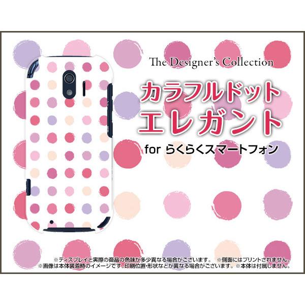 炭炭X}[gtH F-42A NNX}[gtH X}z P[X/Jo[ Jthbg GKg ʁi݂܁j  sN