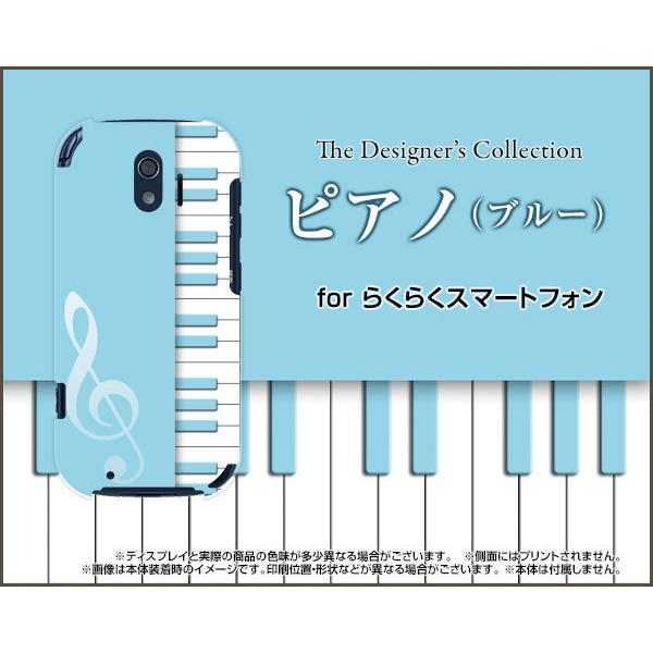 炭炭X}[gtH F-42A NNX}[gtH X}z P[X/Jo[ sAm(u[) yi񂪂j ҂̂̌ u[