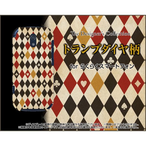 炭炭X}[gtH F-42A NNX}[gtH X}z P[X/Jo[ gv_C AeB[N n[g Xy[h