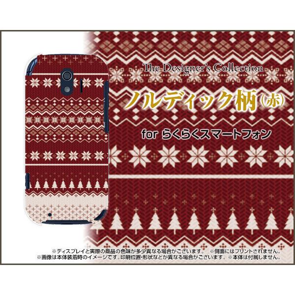 炭炭X}[gtH F-42A NNX}[gtH X}z P[X/Jo[ mfBbNiԁj {h[ o[KfBbh C