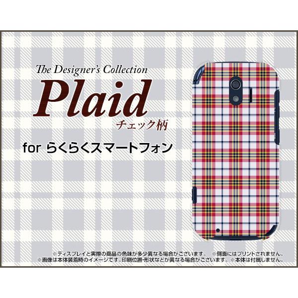 炭炭X}[gtH F-42A NNX}[gtH X}z P[X/Jo[ Plaid(`FbN) type002  iq   i킢j