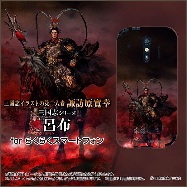 炭炭X}[gtH F-42A NNX}[gtH X}z P[X/Jo[ Ou Cz   ق zKK^嗤