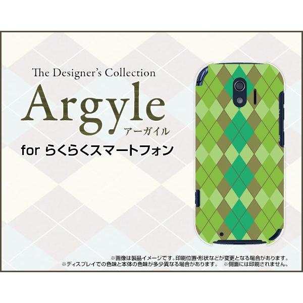 炭炭X}[gtH F-42A NNX}[gtH TPU \tgP[X/\tgJo[ Argyle(A[KC) type003 [ iq H` `FbN