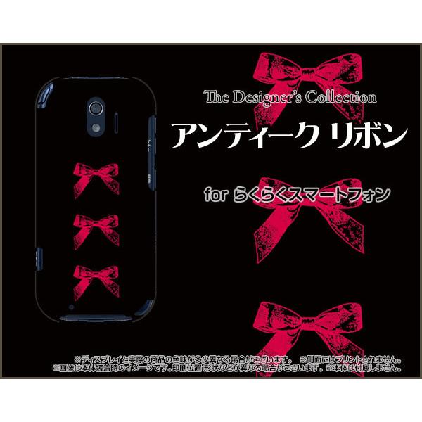 炭炭X}[gtH F-42A NNX}[gtH TPU \tgP[X/\tgJo[ AeB[N{(×) NVbN ڂ  