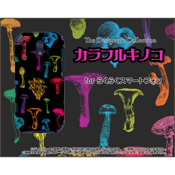 炭炭X}[gtH F-42A NNX}[gtH TPU \tgP[X/\tgJo[ JtLmR(ubNj ̂ GM ߂ F