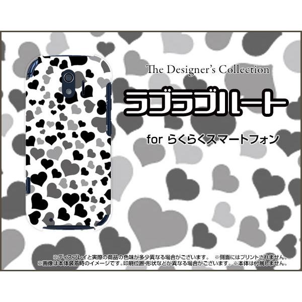 炭炭X}[gtH F-42A NNX}[gtH TPU \tgP[X/\tgJo[ uun[gimg[j i킢j ́[  