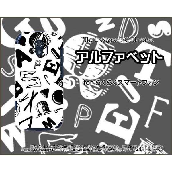 炭炭X}[gtH F-42A NNX}[gtH TPU \tgP[X/\tgJo[ At@xbgimg[j tHg   At@xbg