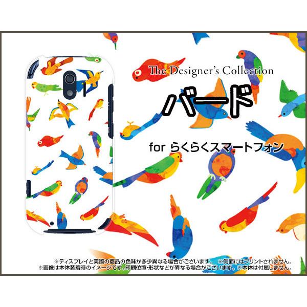 炭炭X}[gtH F-42A NNX}[gtH TPU \tgP[X/\tgJo[ o[hiJtj  Ƃ Jt 