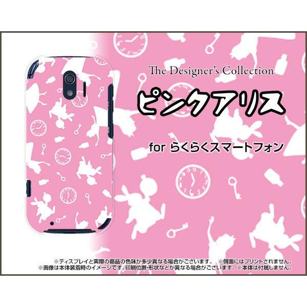 炭炭X}[gtH F-42A NNX}[gtH TPU \tgP[X/\tgJo[ sNAXisNj CXg 肷 alice sN