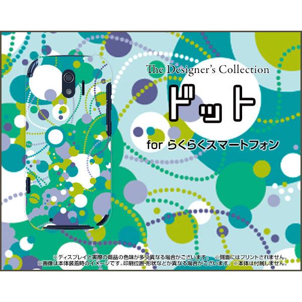 炭炭X}[gtH F-42A NNX}[gtH TPU \tgP[X/\tgJo[ hbgiO[×p[v×u[j Jt |bv  