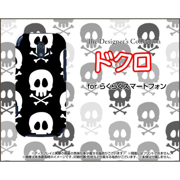 炭炭X}[gtH F-42A NNX}[gtH TPU \tgP[X/\tgJo[ hNimg[j hN KCRc XJ 