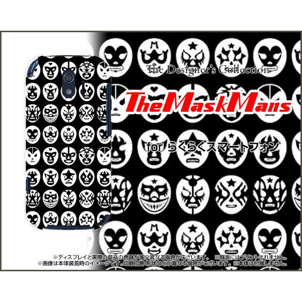 炭炭X}[gtH F-42A NNX}[gtH TPU \tgP[X/\tgJo[ The Mask MansiubNj }XN  vX