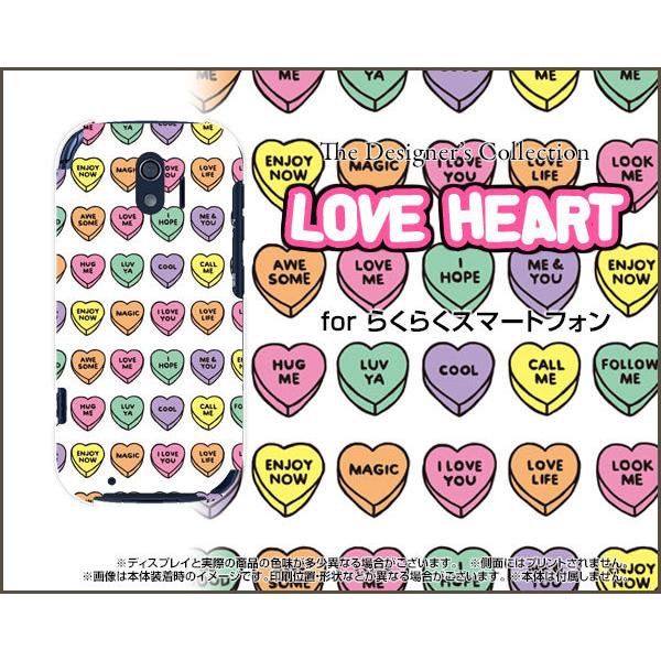炭炭X}[gtH F-42A NNX}[gtH TPU \tgP[X/\tgJo[ LOVE HEART(hbg) ́[ u C G[V