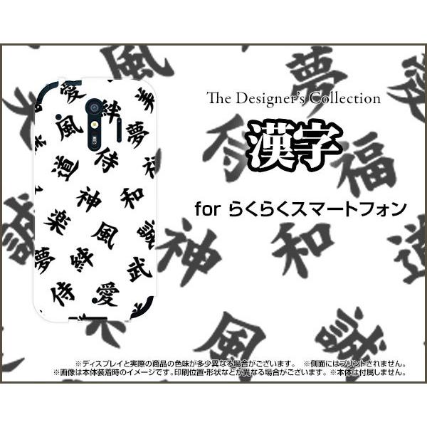 炭炭X}[gtH F-42A NNX}[gtH TPU \tgP[X/\tgJo[  