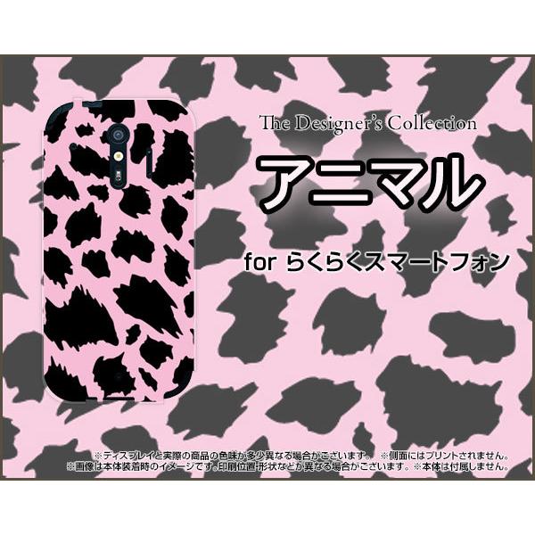 炭炭X}[gtH F-42A NNX}[gtH TPU \tgP[X/\tgJo[ Aj} type2