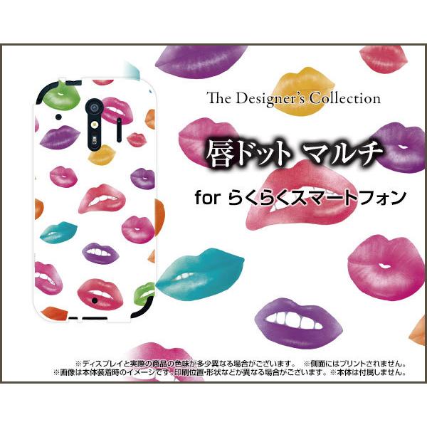 炭炭X}[gtH F-42A NNX}[gtH TPU \tgP[X/\tgJo[ Ohbg }`