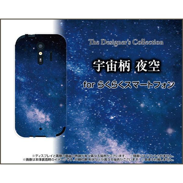 炭炭X}[gtH F-42A NNX}[gtH TPU \tgP[X/\tgJo[ F 