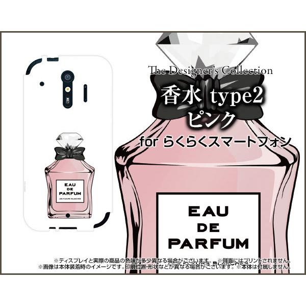 炭炭X}[gtH F-42A NNX}[gtH TPU \tgP[X/\tgJo[  type2 sN