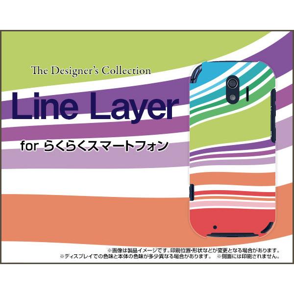 炭炭X}[gtH F-42A NNX}[gtH TPU \tgP[X/\tgJo[ Line Layer type002 Jt {[_[ C[ zCgXgCv