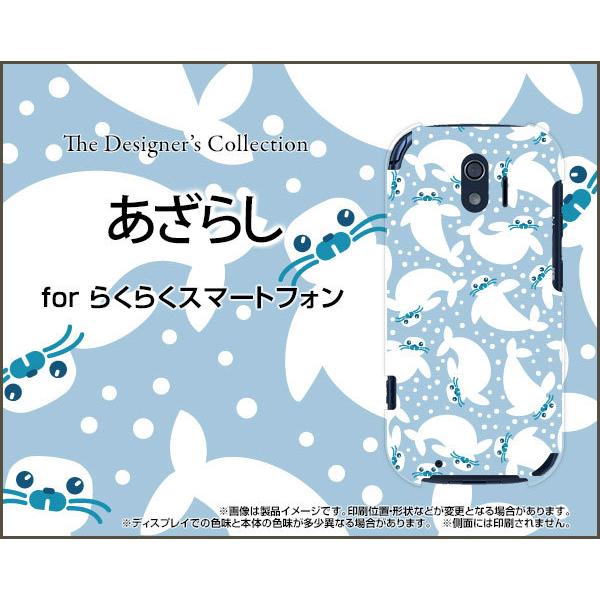 炭炭X}[gtH F-42A NNX}[gtH TPU \tgP[X/\tgJo[ 炵 ǂԂ  AUV 킢