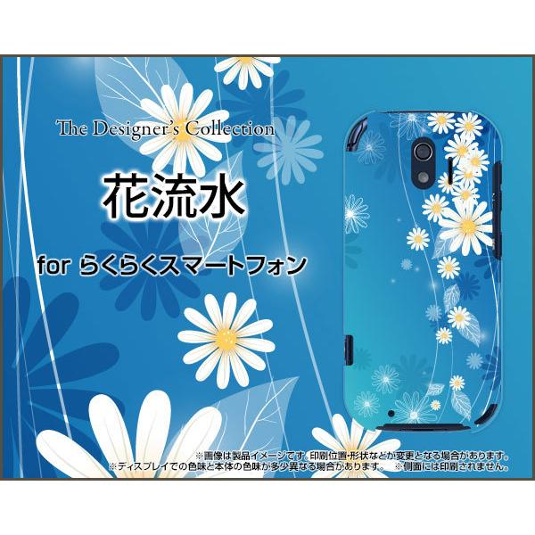 炭炭X}[gtH F-42A NNX}[gtH TPU \tgP[X/\tgJo[ ԗ ͂ t[ u[  ₩