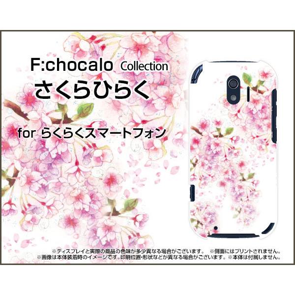 炭炭X}[gtH F-42A NNX}[gtH TPU \tg P[X/Jo[ Ђ炭 F:chocalo fUC  t   a