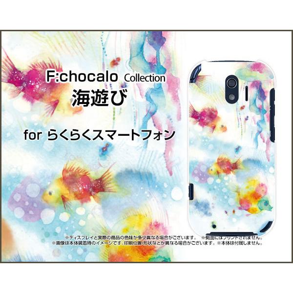 炭炭X}[gtH F-42A NNX}[gtH TPU \tg P[X/Jo[ CV F:chocalo fUC C  CXg F NQ