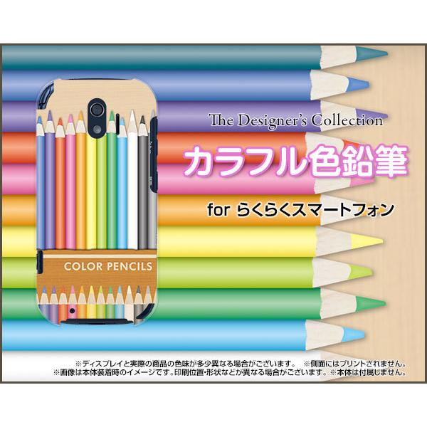 炭炭X}[gtH F-42A NNX}[gtH TPU \tgP[X/\tgJo[ JtFM 낦҂ Ԃڂ i킢j