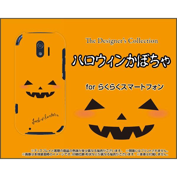 炭炭X}[gtH F-42A NNX}[gtH TPU \tgP[X/\tgJo[ nEBڂ WbN^ i킢j pvL