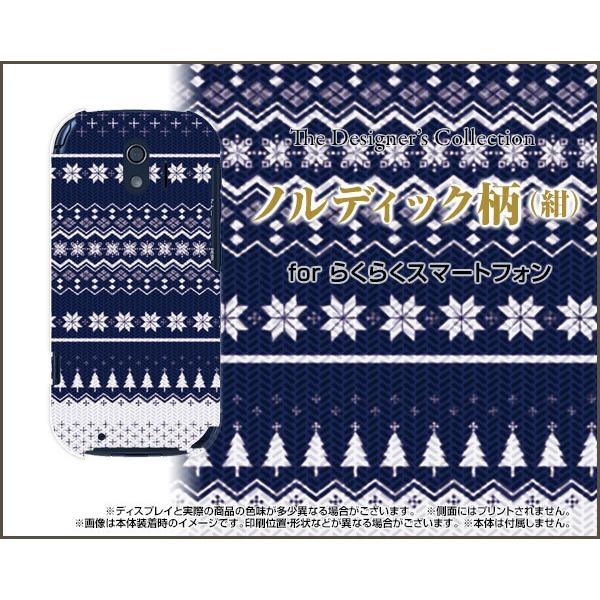 炭炭X}[gtH F-42A NNX}[gtH TPU \tgP[X/\tgJo[ mfBbNij lCr[ _[Nu[