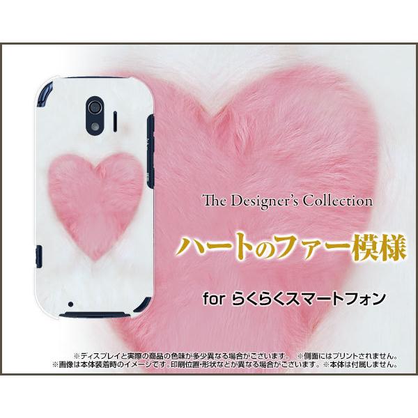 炭炭X}[gtH F-42A NNX}[gtH TPU \tgP[X/\tgJo[ n[g̃t@[͗l n[g t@[ sN