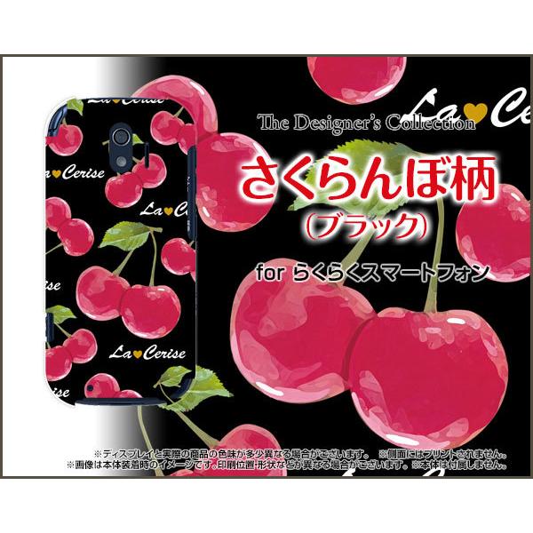 炭炭X}[gtH F-42A NNX}[gtH TPU \tgP[X/\tgJo[ ڕiubNj `F[͗l i킢j ij