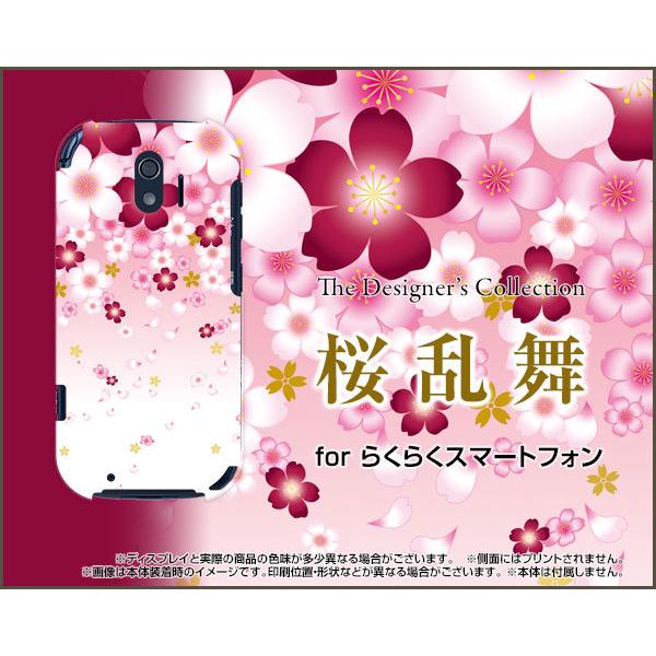 炭炭X}[gtH F-42A NNX}[gtH TPU \tgP[X/\tgJo[  iTNj a isNj