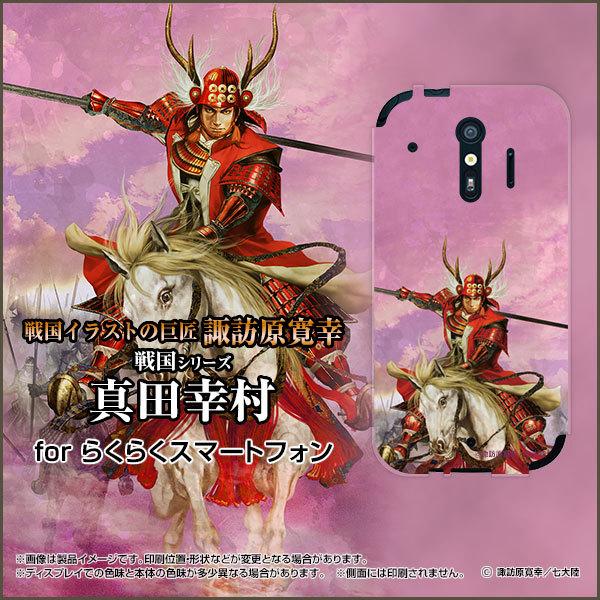 炭炭X}[gtH F-42A NNX}[gtH TPU \tgP[X/\tgJo[ 퍑  ^c K Ȃ 䂫ނ zKK^嗤