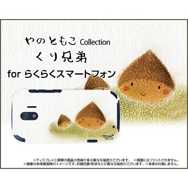 炭炭X}[gtH F-42A NNX}[gtH TPU \tg P[X/\tgJo[ Z ̂Ƃ fUC I Z Vv H pXe n