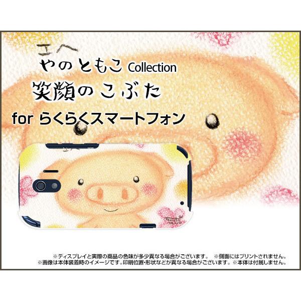 炭炭X}[gtH F-42A NNX}[gtH TPU \tg P[X/\tgJo[ Ί̂Ԃ ̂Ƃ fUC  Ί Aj} n