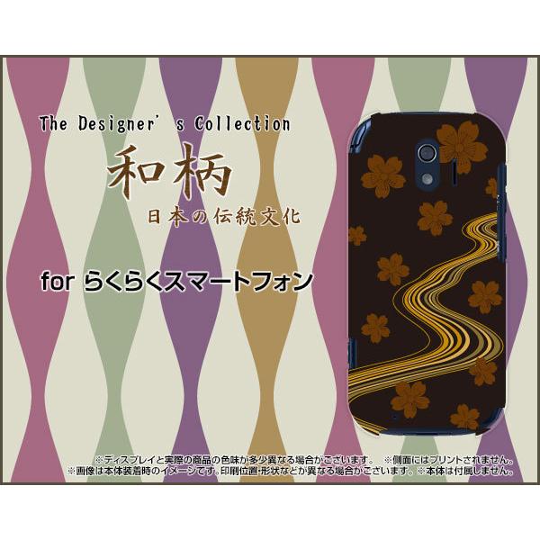 炭炭X}[gtH F-42A NNX}[gtH X}z P[X/Jo[ a() type002 a {    