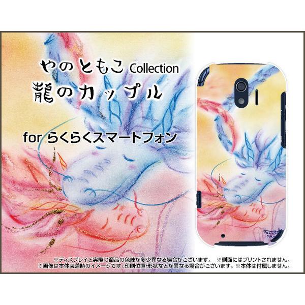 炭炭X}[gtH F-42A NNX}[gtH X}z P[X/Jo[ ̃Jbv ̂Ƃ fUC hS  w pXe