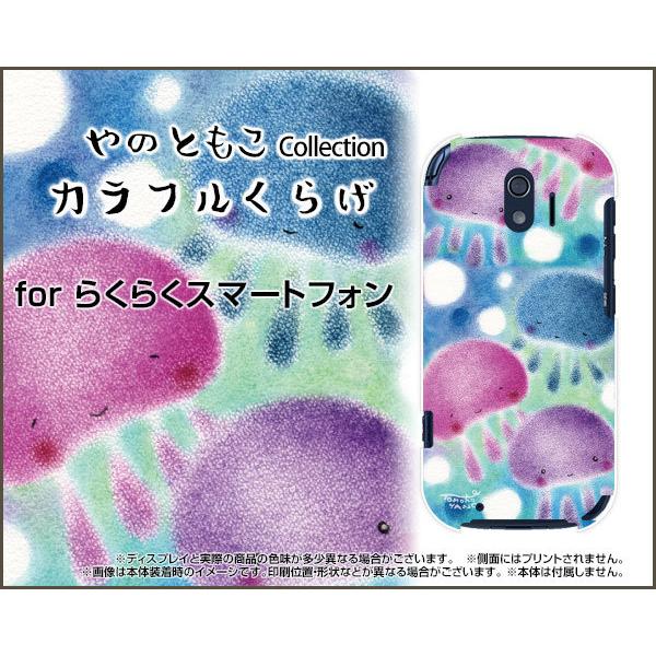 炭炭X}[gtH F-42A NNX}[gtH X}z P[X/Jo[ Jt炰 ̂Ƃ fUC Q ق킩 w n