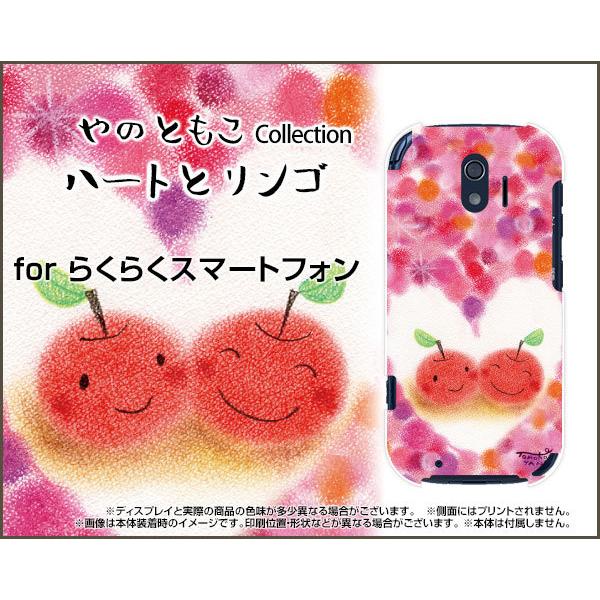 炭炭X}[gtH F-42A NNX}[gtH X}z P[X/Jo[ n[gƃS ̂Ƃ fUC ɂ Jt ق킩 ₷炬