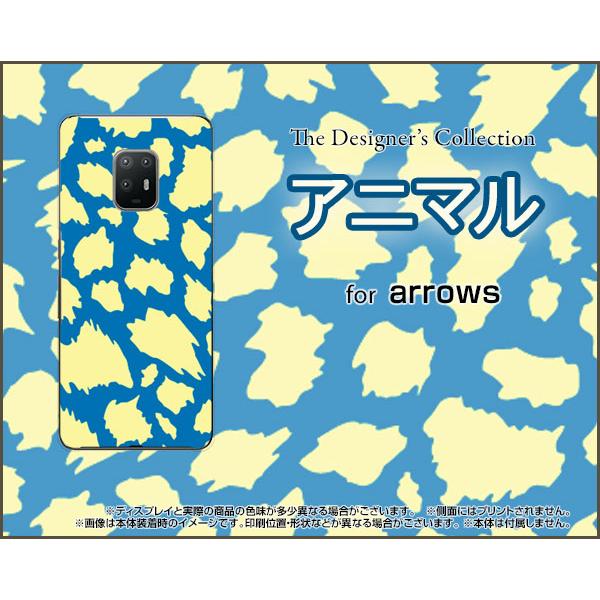 arrows 5G F-51A A[Y t@CuW[ X}z P[X/Jo[ tیtBt Aj} type4